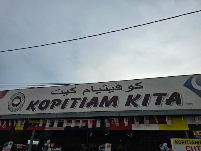 Nizar D'perdana
